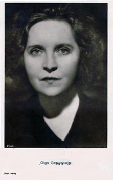 �������� ����� ���